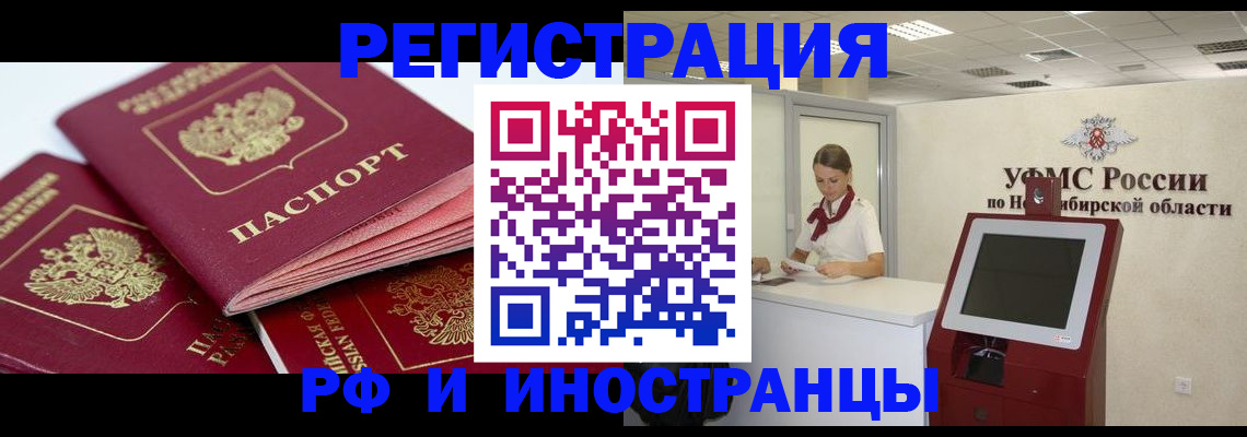 форма 3 в Ивдели